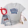 Simply Sage Market Women's Baseball Mama Varsity Stars Short Sleeve Graphic Tee - 3 of 3