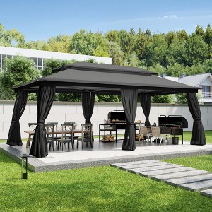 UPTIOT Metal With Steel Patio Gazebo With privacy curtain and mosquito net - 1 of 4