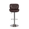 Poundex,Adjustable Height & Swivel Barstool in Faux Leather - 4 of 4