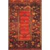 Unique Loom    Outdoor Geometric Quepos Area Rug - 2 of 4