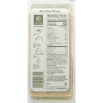 Nasoya Vegan Won Ton Wraps - 12oz, 4 of 7
