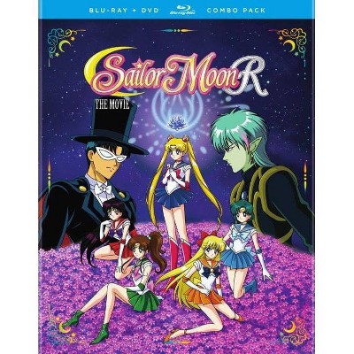 Sailor Moon R: The Movie (Blu-ray)(2017)