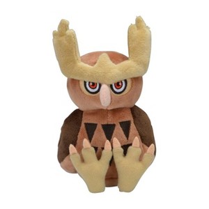 Pokemon Center: Sitting Cuties: Noctowl Plush # 164 -  Generation 2 - 6 In - 1 of 1