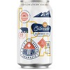 Avery Clear Horizons West Coast IPA - 6pk/12 fl oz Cans - 3 of 4