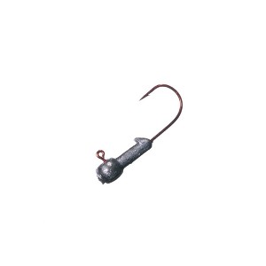 Arkie Lures Grub Head Lead Free - 1 of 1