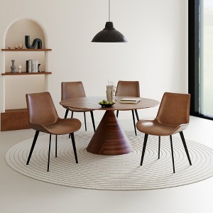 WJSHome Modern Dining Chairs Set of 4, Minimalist Kitchen & Dining Room Chairs, Upholstered PU Leather Cushion Seat and Sturdy Metal Legs - 1 of 4