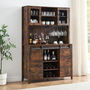 Farmhouse Coffee Bar Cabinet with Sliding Barn Doors - 1 of 4