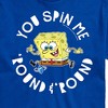 Men's SpongeBob SquarePants You Spin Me Round And Round Hanukkah Short Sleeve Graphic T-Shirt - Royal Blue - Medium - 2 of 4