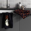 2pc Kitchen Terry Towels - Hyde and EEK! Boutique™ - 2 of 3