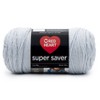 Red Heart Super Saver Yarn 24 Pack-Light Gray - 2 of 4
