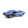 1/64 1971 Plymouth 'Cuda 440 6bbl Shaker, B5 Blue 60th Anniversary 17 28160-D - 4 of 4
