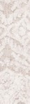 beige/cream