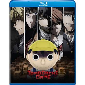 Tomodachi Game: The Complete Season (Blu-ray)(2023)