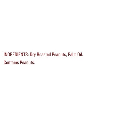Justin's Classic Peanut Butter Squeeze - 1.15oz / 10ct