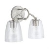 Capital Lighting Oran 2 - Light Vanity in  Antique Silver - 4 of 4