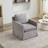 29'' Swivel Accent Chair,Upholstered Skirted Swivel Chair with Removable Back Cushion,360° Comfy Armchair for Living Room - The Pop Home - 2 of 4