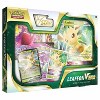 Pokemon Cards: Leafeon VSTAR Special Collection Box - 2 of 3
