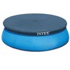 Intex 10' Swimming Pool Debris Cover & 1000 GPH Pool Cartridge Filter Pump - 3 of 4