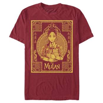 Men's Mulan Blossom Frame T-shirt : Target