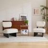 Set of 2 Accent Chair with Beige Upholstery, Comfortable Modern Accent Chairs with Wood Base for Living Room or Office-Maison Boucle - 3 of 4
