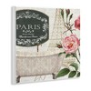 Stupell Industries Paris Flower Market Bath Tub, 12" x 12" - 3 of 4