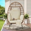 Grid Style Wicker Weaving Patio Egg Chair With Natural Color Rattan And Cushion,Basket Shape Egg Chair With Metal Legs -Maison Boucle - 2 of 4