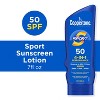 Coppertone Sport Sunscreen Lotion - SPF 50 - 2 of 4