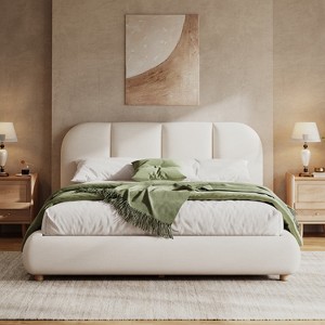 Christopher Knight Home Brady Upholstered Bed with Linen Fabric, Curved Design Headboard and Solid Wood Legs - 1 of 4