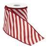 Striped Wired Ribbon (Set of 2) - 2 of 3