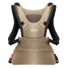 Diono Carus Essentials 3-in-1 Baby Carrier, Front & Back Carry, Newborn, Toddler up to 33 lb / 15 kg - 4 of 4