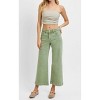 Women's Crop Adjustable Waist Pants - RISEN - 4 of 4