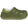 FOAMWALK Boy's and Toddler Boy's Fur Lined Clog with Faux Shearling Lining, Fall Indoor and Outdoor Clogs Boys/Toddler - 2 of 4