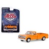 Greenlight 1982 Dodge Ram D-250 Pickup Truck DOT Orange Blue Collar Collection 13 1/64 - 3 of 3