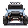 24V Ride on Toys for Kids,2 Seater Electric Ride on Car w/Remote Control,4 Powerful Motors - 3 of 3