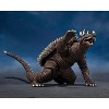 TAMASHII NATIONS - Godzilla - Anguirus [1972] S.H.MonsterArts Action Figure - 3 of 4