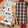 Design Imports The Occult Dishtowel Set/2 - 2 of 4