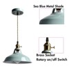 CLAXY Modern Pendant Light Sea Green Barn Shade Hanging Lights - 4 of 4