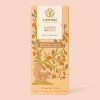 Elements Almond Crunch 70% Dark Wellness Chocolate Bar 1.8 oz - 2 of 3