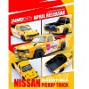 Nissan Sunny "Hakotora" Truck RHD (Right Hand Drive) "Motul" Yellow with White Stripes 1/64 Diecast Model Car by Inno Models - 3 of 3