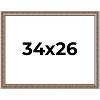 PosterPalooza | Ornate Gold Picture Frame - UV Acrylic, Backing Board, Hanging Hardware Included - 2 of 4