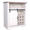 TIRAMISUBEST Farmhouse Storage Cabinet with Sliding Barn Door & Wine Shelf - 3 of 4