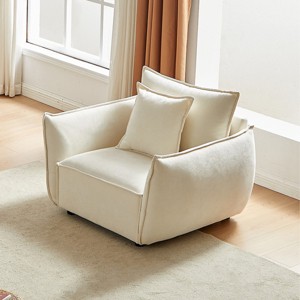 Modern Office Room Single Sofa Accent Chair,Chenille Fabric Upholstered Armrests Chair,Solid Wood Bedroom Lounge Chair-Cuddlewood - 1 of 4