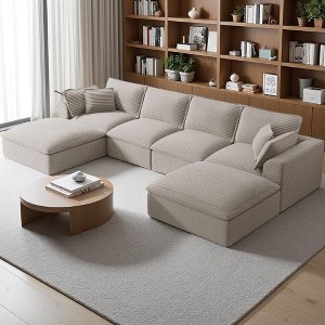 Merax Fully Compressed U-Shaped Modular Sectional Sofa with Ottomans - 1 of 4