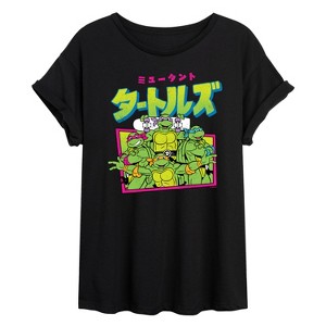 Women's - Teenage Muntant Ninja Turtles - Kanji Oversized Graphic T-Shirt - 1 of 4