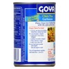 Goya Foods Low Sodium Chickpeas 15.5oz - 3 of 4