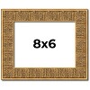 PosterPalooza | Photo Size Sculpted Black Picture Frame - UV Acrylic, Foam Board Backing, Hanging Hardware - 2 of 4
