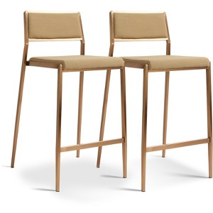 TOV Furniture Gale Basketweave Stackable Stool - Set of 2 in Tan - 1 of 4