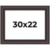 PosterPalooza | 3.5" Wide Ornate Brown Picture Frame - UV Acrylic, Backing Board, Hanging Hardware Included - 2 of 4