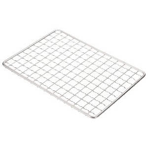 Unique Bargains Stainless Steel Barbecue Grill Mesh Round Cooling Rack - 1 of 4