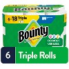 Bounty Select-A-Size Paper Towels - 2 of 4